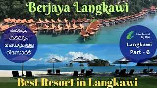 Berjaya Langkawi Resort | Best Resort In Langkawi | Langkawi, Malaysia | Life Travel by Kris