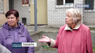 Сморід, цілодобові вояжі вантажівок та хамське ставлення до людей – така позиція підприємства