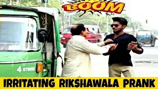 Irritating Rikshawala Prank Goes Wrong | Pranks In Pakistan | Crazy Prank TV