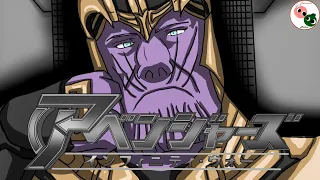 Avengers: Infinity War Anime Opening (Fullmetal Alchemist Version)
