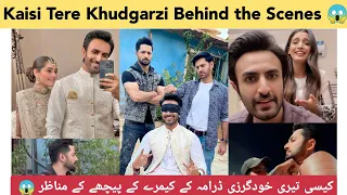 Kaisi Teri Khudgarzi Episode 5 Behind the scenes | Danish Taimoor | Hammad Shoaib | AaDii Creation