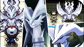 Evolution of Legendary Reshiram Battles (2010 - 2017)