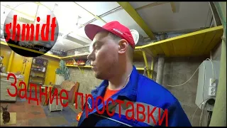 Задние проставки Бмв е30 5/120