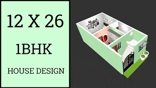 12 X 26 House Plan ll 312 Sqft ghar ka naksha ll 12 X 26 House Design ll 12 X 26 ghar ka naksha