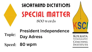 General Matter 80 wpm (90 wpm fluctuation) President. General Matter Dictation 80 wpm #sscretest