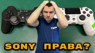 Прошил плойку- сел. Что не так с представителями западных техногигантов #подкаст