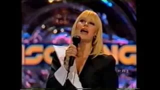 RAFFAELLA CARRA ' - INNAMORATA ( DISCORING) VIDEO INEDITO