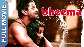 பீமா | Bheemaa | Vikram Superhit Tamil Action Movie | Trisha | Prakash Raj | Tamil Action Movie