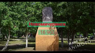 Крупнейшие города России (часть 6)