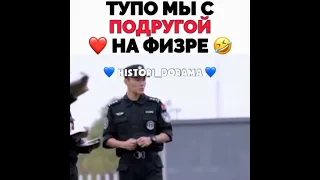 отрывки из дорам ✨❤