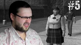 Bully: Scholarship Edition ► ПЛОХИЕ ФОТОГРАФИИ ► #5