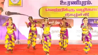 azhagu malar aada | Sri Krishna Matric Hr.Sec.school Uranipuram | Annual Day 2019 | Uranipuram