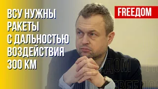 Последний шанс ВС РФ. Почему Молдова не сбивает ракеты Кремля. Разбор Самуся