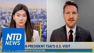 Taiwan President Tsai's US Visit