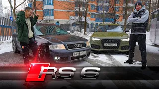 В Погоне за Классикой - КУПИЛ Audi RS6 C5, одну из 2747 редких в хорошем состоянии.