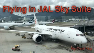 Japan Airlines Business Class "Sky Suite" Los Angeles to Tokyo Narita | Highly competitive product