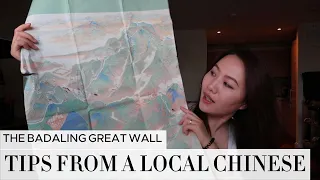 Great Wall of China Trip 2023 - Tips From A Local Chinese (Transport, Routes, Do's and Don'ts)