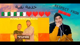 Djalil Palermo Feat Akil Sghir- KHALINAHALKOM (Official Music Live)"REACTION"