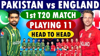 Pakistan vs England 1st T20 Playing 11 | Pakistan Playing 11 | Ireland Playing 11 | PAK vs ENG