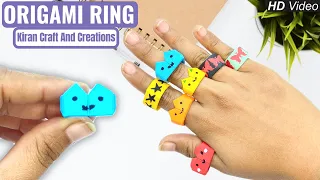 How to Make a Paper Ring | Easy Origami Paper Ring | DIY Origami Paper Ring