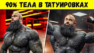 9 Необычных Людей, Которые Знают, Как Впечатлить Толпу