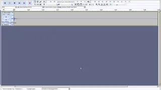 Как сделать FIR таблицу для Sigma Studio 12.12.2020