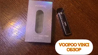 Обзор электронной сигареты Voopoo Vinci