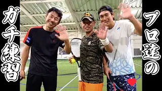 【プロテニスプレーヤー】鈴木貴男プロ　田口亮太プロ