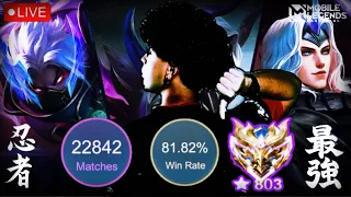 RG w HOON, NEW UPDATE - 800 Stars Jungler | Desz | Mobile Legends Live