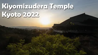 Kiyomizudera Temple Kyoto Japan 2022