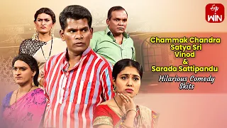 Chammak Chandra, Vinod & Sarada Sattipandu Hilarious Comedy Skits | Extra Jabardasth | ETV Telugu