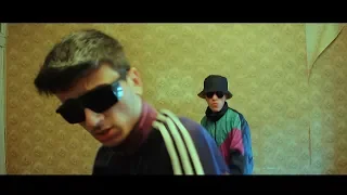 LuckBoy - მამიდა