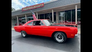 1969 Plymouth Road Runner $59,500.00