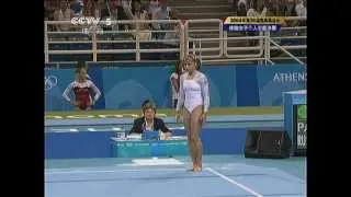 Anna Pavlova 2004 Olympics AA Floor