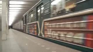 Именной поезд метро ,,Читающая Москва". ( Первый поезд).