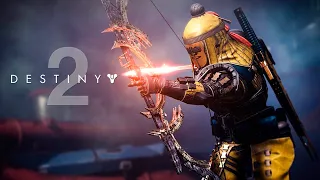 Destiny 2 - ХАОС