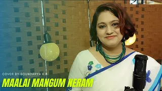 Maalai Mangum Neram cover by Soundarya KR | Rowthiram | Jiiva, Shriya Saran | Prakash , Ranina Reddy