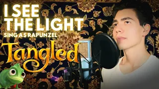 I See the Light (Sing-Along) as Rapunzel - Tangled by Pablo daBari ( Disney Cover)