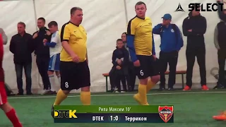 DTEK - Террикон 5:2 (обзор матча) #SFCK Street Football Challenge Kiev