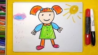 Как нарисовать Куклу, Урок рисования для детей от 3 лет