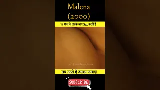 Malena (2000) explained in hindi | shorts