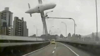 Крушение самолета в Тайване засняли на видео (новости)