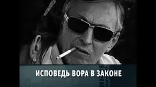 Саша Север : Дед  Хасан стучал всегда. Начал стучать с Белого Лебедя и до самой  ликвидации