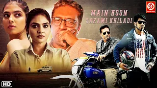 Main Hoon Zakhmi Khiladi | New Hindi Dubbed Action Movie | Prithvi, Malavika Mohan - Love Story Film