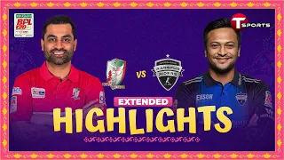 Extended Highlights | Fortune Barishal vs Rangpur Riders, 38th Match | BPL 2024 | T Sports