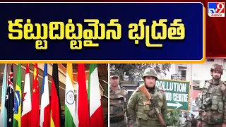 High security in Jammu and Kashmir ahead of G20 meeting - TV9