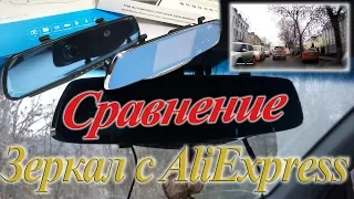 Тест видеорегистраторов-зеркал с камерой заднего вида. AddKey VS E-ACE / Phleyd