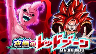 LR SSJ4 GOGETA VS. KID BUU! THE ULTIMATE RED ZONE! (DBZ: Dokkan Battle)