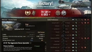 LT-15 for Object 260 - 9,8k spot dmg, mastery badge