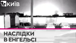 Удар по авіабазі "Енгельс": п'ять пошкоджених ТУ-95, 17 загиблих та 26 поранених